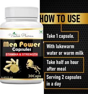 visalak pharma Men Power Tablets For Men