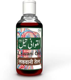 SALAM PHARMACY Lkwani Oil | It Strengthens the nerves and thus helps relieve nerve related Lumbar, Joint, Neck, Back, Head, Knee pain and Injury or Sprain Pain