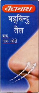 बैद्यनाथ Shadbindu tel Helps to reduce severe pain in the head, 50 ml