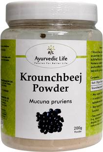 Ayurvedic Life Organic Krounchbeej Powder