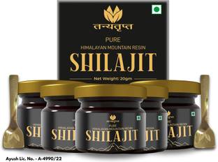 Tanyatrapt Pure Himalayan Shilajit Resin, For Immunity & Stamina, 100g