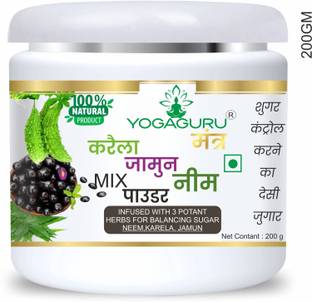 Yogaguru 100% Neem Karela Jamun Powder - For Maintaining Blood Sugar Levels