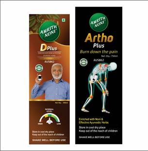 AMRITH NONI D Plus 500ml + Arthoplus 750ml Juice Helps in Blood Sugar Levels & Joints Health