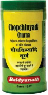 Baidyanath Chopchinyadi Churna, 60g