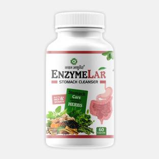 Kaahan Ayurveda's EnzymeLar Capsule 60 Pack1