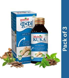 Multani Kuka Cough Liquid (Sugar Free) | Quick Cough Relief - (100ml Each)