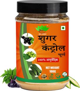 BIRJI HERBALS SUGAR CONTROL CHURAN