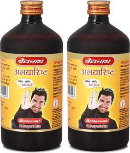 Baidyanath Abhayarisht -450ml| Useful in Piles, Constipation and Abdominal Pain Relief
