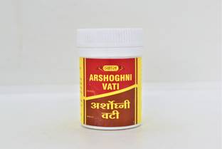 vyas arshoghni vati