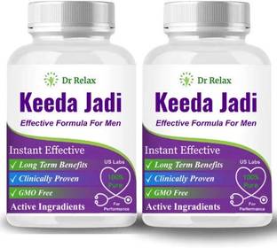 LibidSafe Keeda Jadi Capsules for Focus, Strength & Vitality | Natural Ingredients
