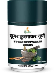 grinbizz Sugar Kusumakar Churn Natural Way To Control Diabetes/Maintain Blood Sugar Level