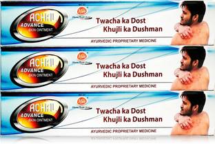 ACHAL BEST SKIN OINTMENT FOR ITCHING,HEEL BURST,RING WORM,FOOTCORN,PIMPLE,ECZEMA ETC.