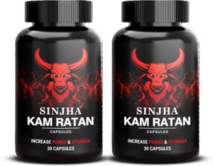 Sinjha KamRatan Capsules- Ayurvedic Stamina Booster For Men 30