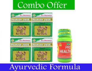 Paurush Jiwan Capsules -(60Capsules)