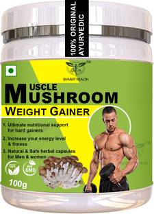 BHARAT HEALTH ORGANIC MUSHROOM MUSCLE POWDER FOR GOOD HEALTH & IMMUNITY