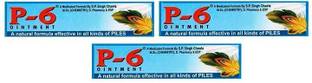 P-6 Ointment Effective In All Kinds Of Piles