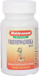 Baidyanath Vridhiwadhika Bati For Hernia 80 Tabs