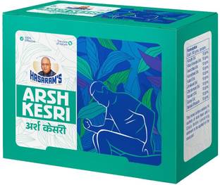 ARSH KESRI Ayurvedic 20g Powder for Piles Natural Goodness of Kanghi, Khun kharaba etc
