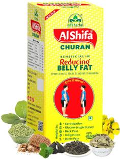 Alshifa churan for digestion (100 gm)