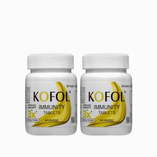 Kofol Immunity Tablets 2 Pack