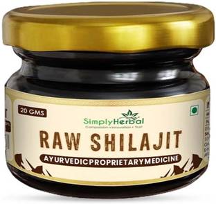 Simply Herbal Divya Himalayan Gold Resin 24 Carat| Boost Performance| Power & Stamina