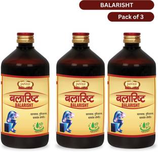 Jaived Ayurveda Balarishta I Useful in Multiple Joint Pains, Arthritis