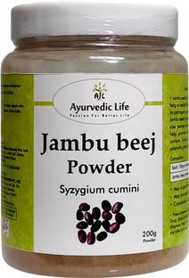 Ayurvedic Life Jambu beej Powder