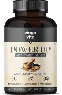 Zingavita Power Up Testo Supplement for Men, Shilajit Gold Capsules for Peak Performance