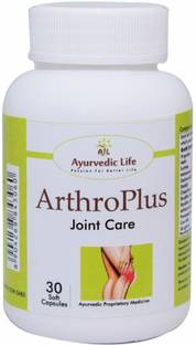Ayurvedic Life Arthro Plus 30 Capsules Bones & Joint Wellness