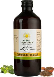 Kerala Ayurveda Karpooradi Thailam Chest Rubbing Oil For Cough & Cold 450 Ml