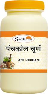 Sadhana Ayurvedics Panchkol Churna-100Gm /Helpful for Digestion, Cough & Stomach related problems
