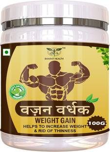 BHARAT HEALTH Vazan Vardhak Weight Gain (100g)
