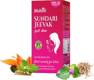 Multani Sundari Jeevak Syrup with Free 20 Jeevak Capsules | Helps in Pelvic Pain - 200ml