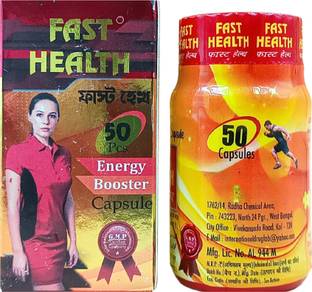 HERBSHD FAST HEALTH CAPSULE | Energy Booster | 50 Capsule