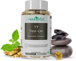 Neuherbs T7 Ultra Test-ON
