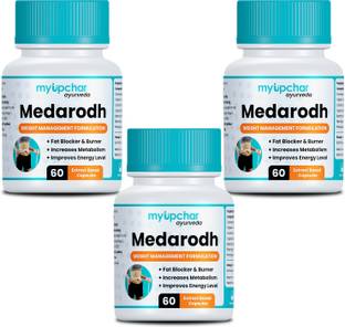 myupchar ayurveda M