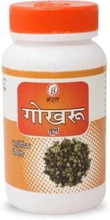BHARAT AYURVEDIC AUSHDHALAYA Gokhru Churna, Powder 100gm