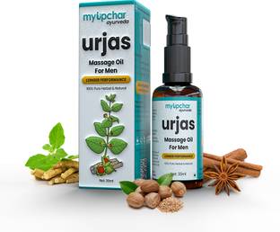 myupchar ayurveda Urjas Power Oil for Men | 30Ml (Pack of 1)