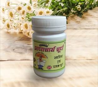 Pranacharya churn very tasty(4x50g)