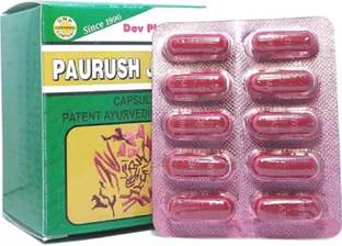 Redtize sdfw PA-URUSH JIWAN CAPSULE PACK OF 1 HBJH45