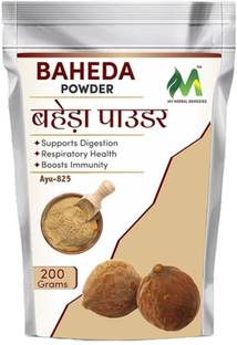 my herbal remedies Baheda Powder 200G Terminalia Bellirica