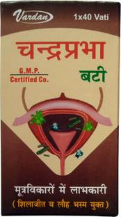 Semari Chandraprabha Vati-40 Vati