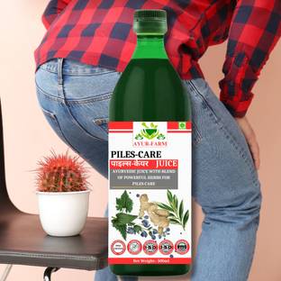 Ayur Farm Piles Care Juice | Bavasir Medicine | Helps Remove Lumps & Controls Bleeding