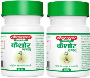 Baidyanath Kaishore Guggulu 80 Tablets (Pack of 2)