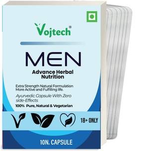 Vojtech Men Wellness Energy Capsule For Men ! Excellent Rejuvenating & Stamina