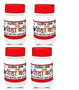 Ayurveda Redefined Gayatri Pharmacy peeda vati pack of 4 Bottles