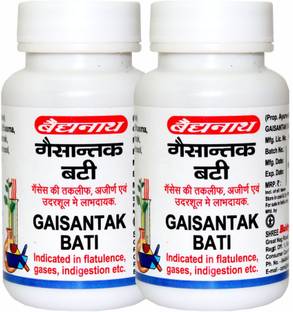 Baidyanath Gaisantak Bati -100 Tab