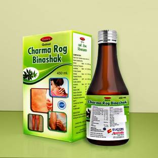 HDWAY AYURVEDA EUCON'S CHARMA ROG BINASHAK, ITCHING & SKIN PROBLEMS