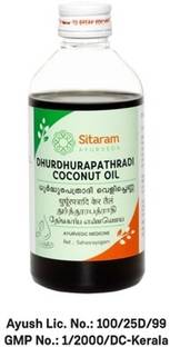Sitaram Ayurveda DHURDHURAPATHRADI COCONUT OIL 200 ML