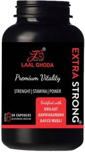 LAAL GHODA man power capsule for long lasting in bed natural male health supplement.